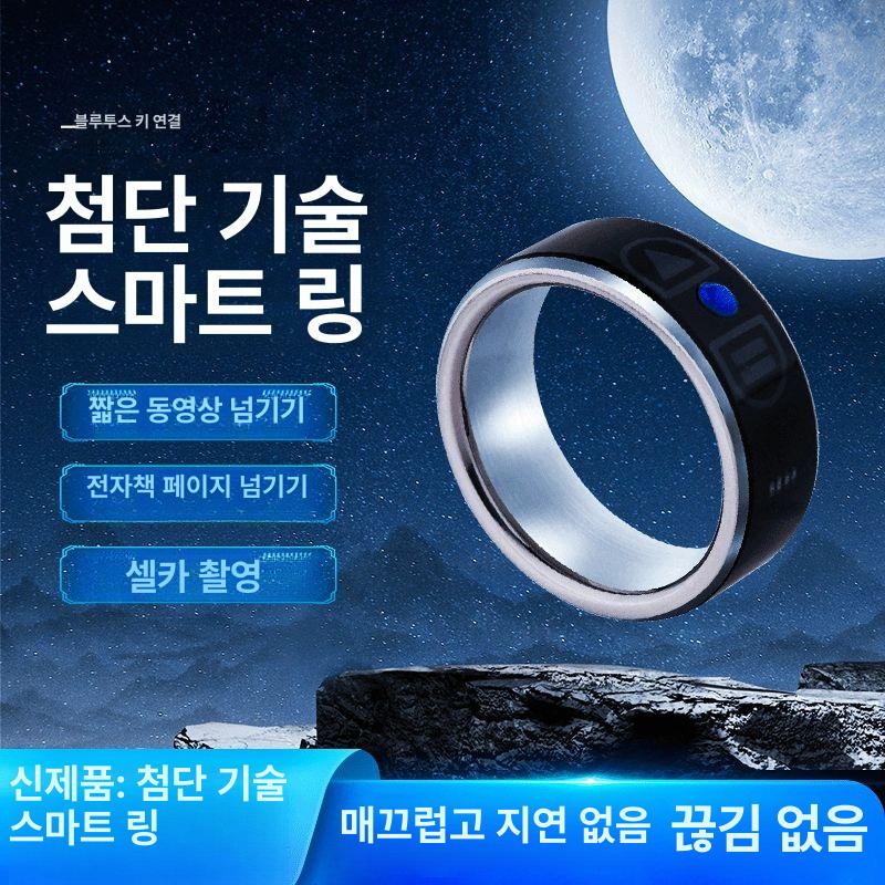 링마우스 핑거 충전식 손가락마우스 블루투스 둘레 데스트탑 노트북 사용 휴대용 마우스 무선 - 상세 이미지 2