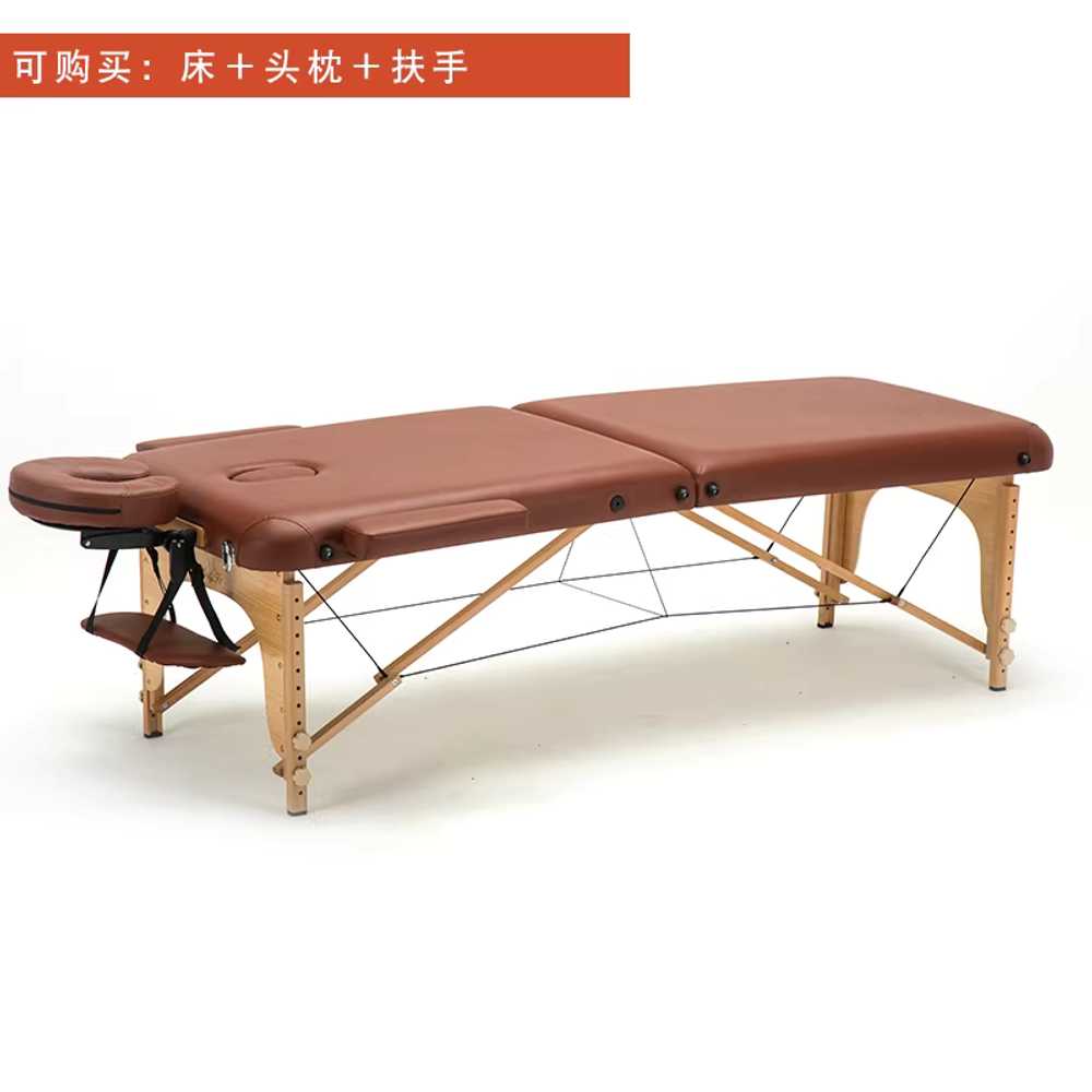휴대용 마사지 침대 경량 미용 다리 관리실 물리치료 적갈색 침대 - 상세 이미지 2