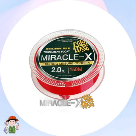 싸파 미라클X 기 바다 찌낚시줄 150M 6호 고강도 전문가용 바다 낚시줄 커머스픽201