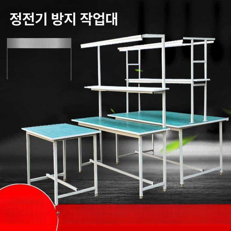 프로파일 작업대 정전기 조립라인 알류미늄 방지 작업장 길이 200 x 80x75 평면 - 상세 이미지 2