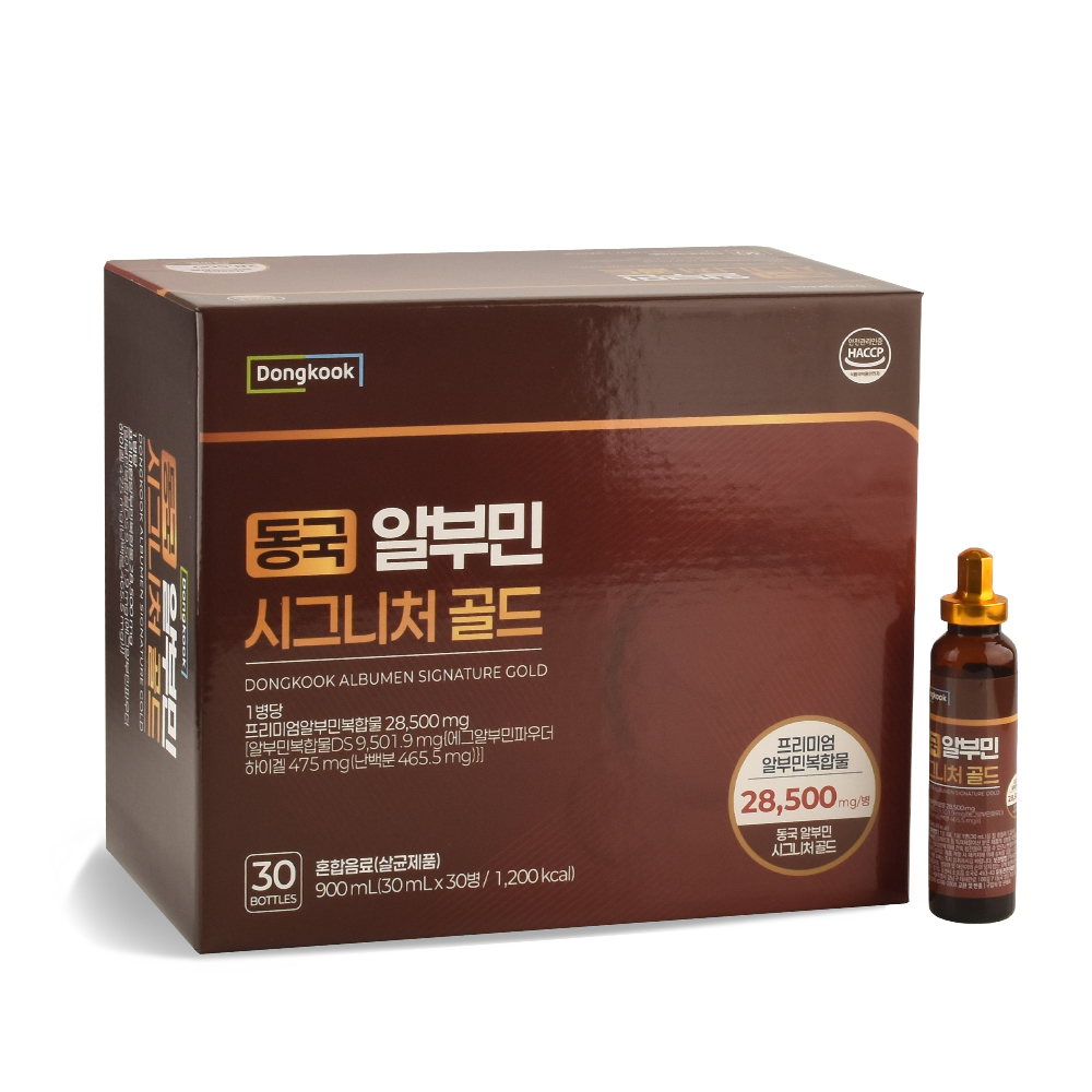 동국 마시는 알부민 시그니처골드 / 먹는액상 난백실크단백질 홈쇼핑 , 30g, 1개 - 상품 이미지