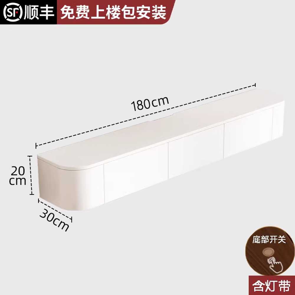 우드 거실장 낮은 티비다이 TV 모던 폭좁은 서랍 1800 180cm TV장 조명 없음 월넛나무색 이미지 8