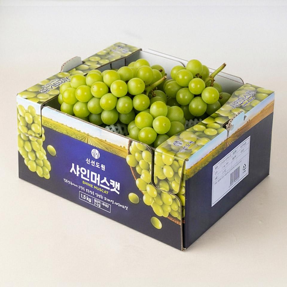 메가마트 당도선별 신선도원 샤인머스캣 box - 상세 이미지 2