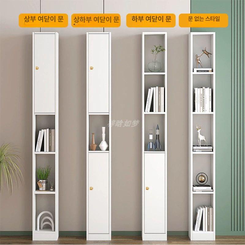 틈새장 좁은공간 수납장다용도 소형 정리대 입구 20cm 화이트 하단 도어 20x25x180cm - 상세 이미지 4