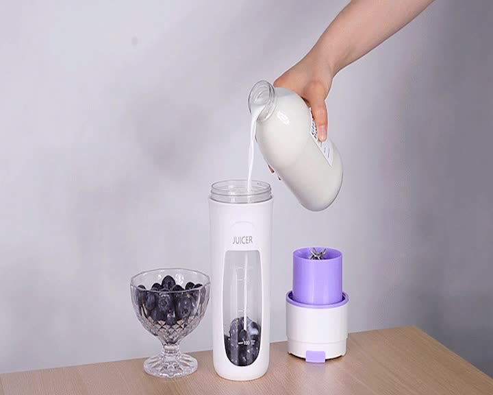 믹서기 활용 사진