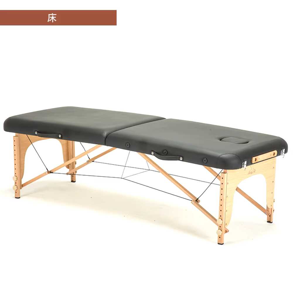 휴대용 마사지 침대 경량 미용 다리 관리실 물리치료 적갈색 침대 이미지 8