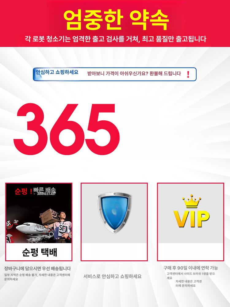 도로 바닥 청소기 모델 흡입기 강당 무동력 집진기 핸드 먼지 청소차 브러시 농장 - 상세 이미지 5