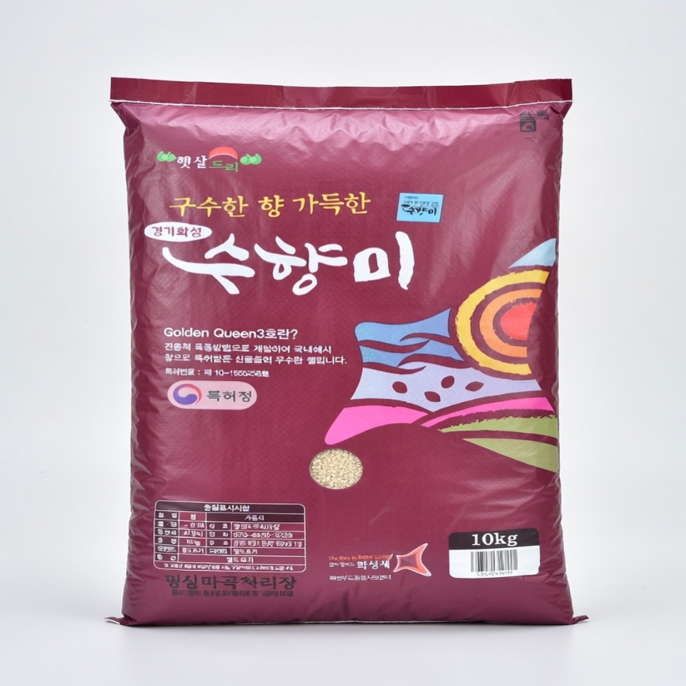 수향미10KG