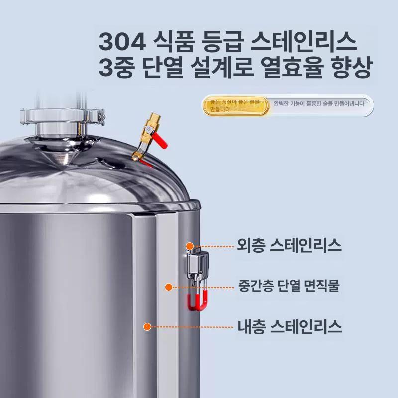 소형 양조기 술 증류기 가정용 와인 막걸리 제조기 홈브루잉 - 상세 이미지 4