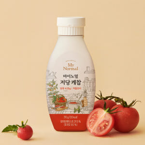 마이노멀 저당 저칼로리 케찹 (진하고 맛있는 토마토 케첩) 맛있게 먹은 솔직 후기 - 상품 이미지 1