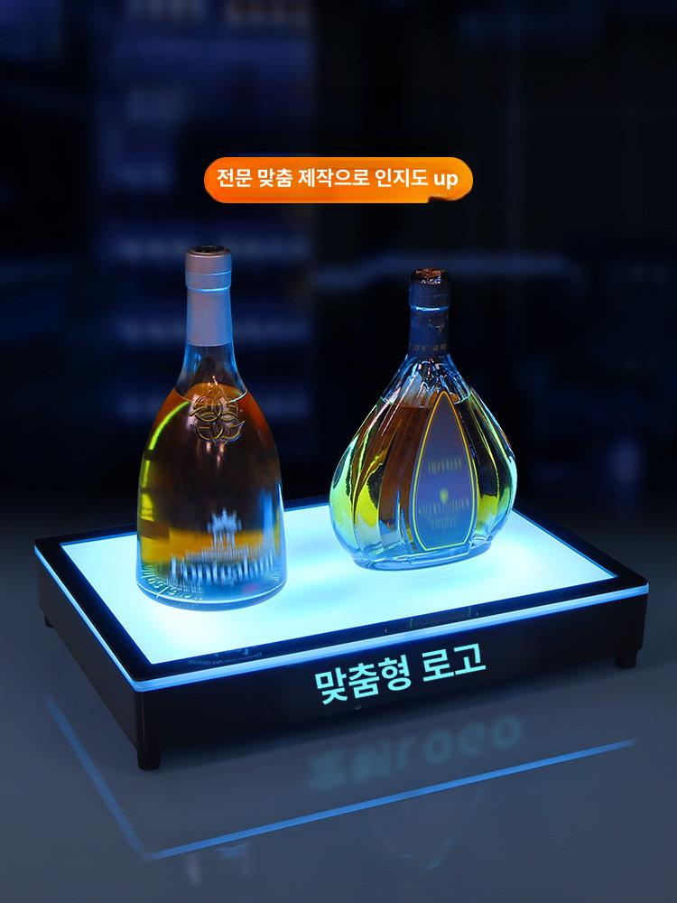 샴페인 조명 LED 스페이드 라운지 진열 클럽 위스키 대형 플라스틱 화이트 - 상세 이미지 2