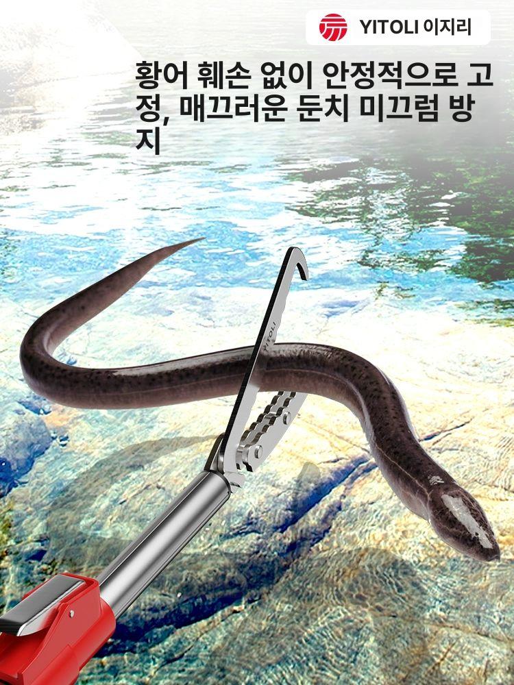 3m 장대 뱀집게 장거리 연장봉 롱클립 길이조절 2단 3단계 텔레스코픽 1.1-1.7m - 상세 이미지 3