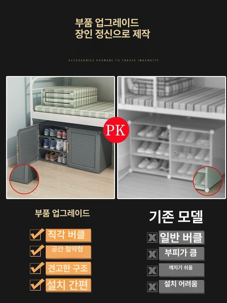 신발장 기숙사 방수 스테인레스 수납장 실외 일렬 야외 현관 고급형 1열 3칸 A - 상세 이미지 3