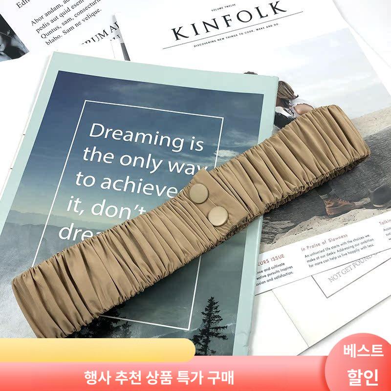 버튼 셔링 주름 와이드 밴딩 패딩 스판벨트 15컬러 화이트 68cm - 상세 이미지 5