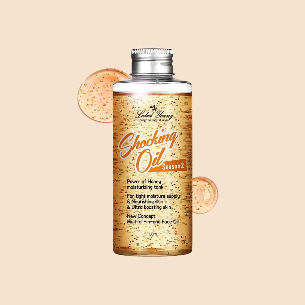 라벨영 쇼킹오일 2탄 150ml 영양 보습 진정 캡슐 팡팡 멀티 페이스오일 수부지추천 - 상품 이미지