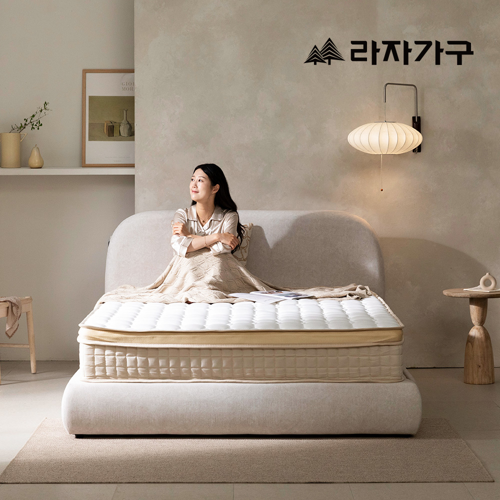 라자가구 멜로 포켓 스프링 롤팩 라지킹 매트리스 (미디엄) 27cm LK