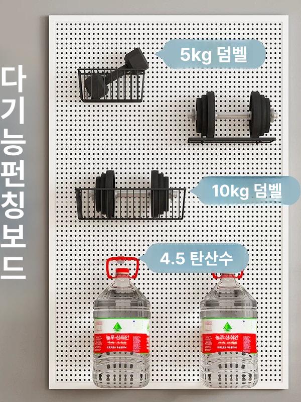 타공철판 타공판파티션 벽걸이 선반 후크 정리 철제 블랙 블랙 120 x 50 20개 후크 포함 - 상세 이미지 5