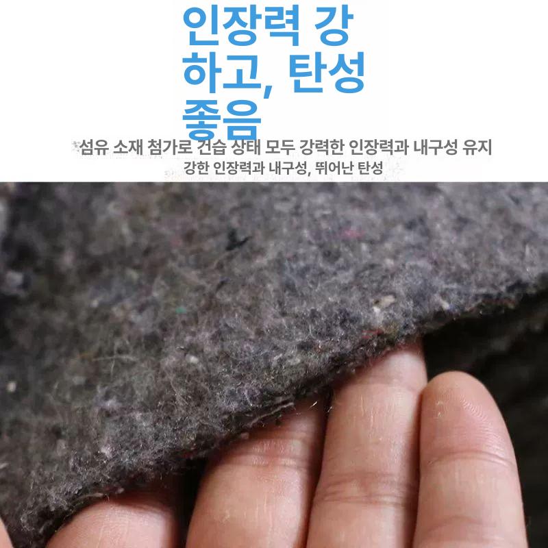 공사용 부직포 덮개 보온 돼지천 매트 농사 건설현장 그레이 600g 3m 50m 약5mm - 상세 이미지 4
