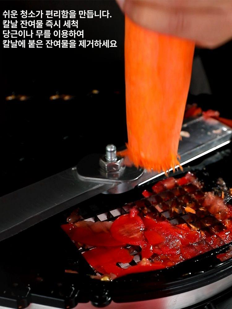 자동 깍둑썰기 슬라이서 당근 업소용 기계 무 절단기 다이스 6mm 만두 볶음밥 바비큐 - 상세 이미지 5