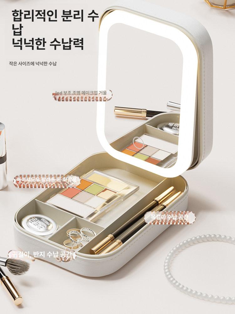 LED 메이크업 파우치 거울 여행용 화장 조명 사각 프레시그린 내장조명거울 - 상세 이미지 3