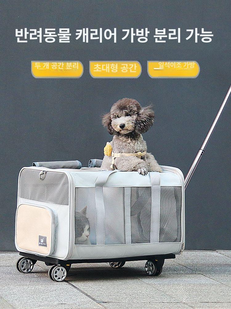 대형 강아지가방 강아지이동가방 고양이이동가방 다크그레이 통기성 17.5kg 고양이 1마리 강아지 - 상세 이미지 2