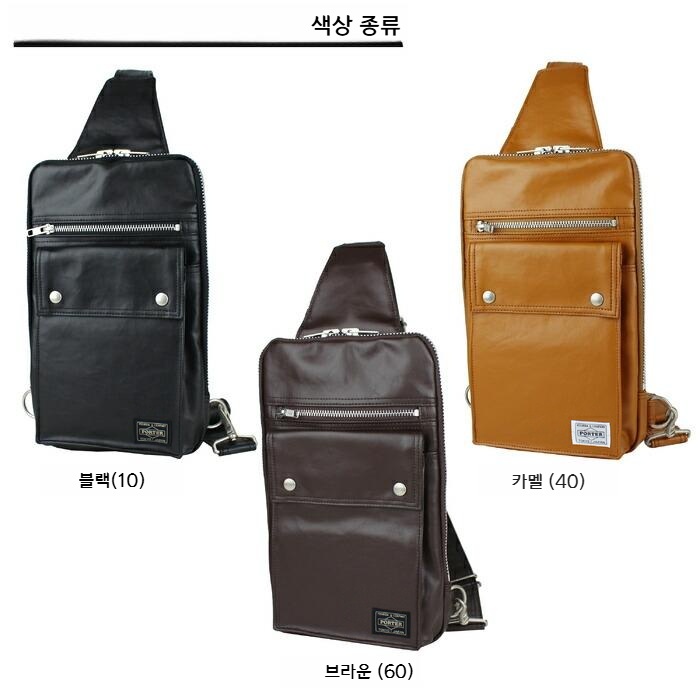 요시다 포터 프리스타일 슬링 숄더백 707-06127 블랙 - 상세 이미지 2