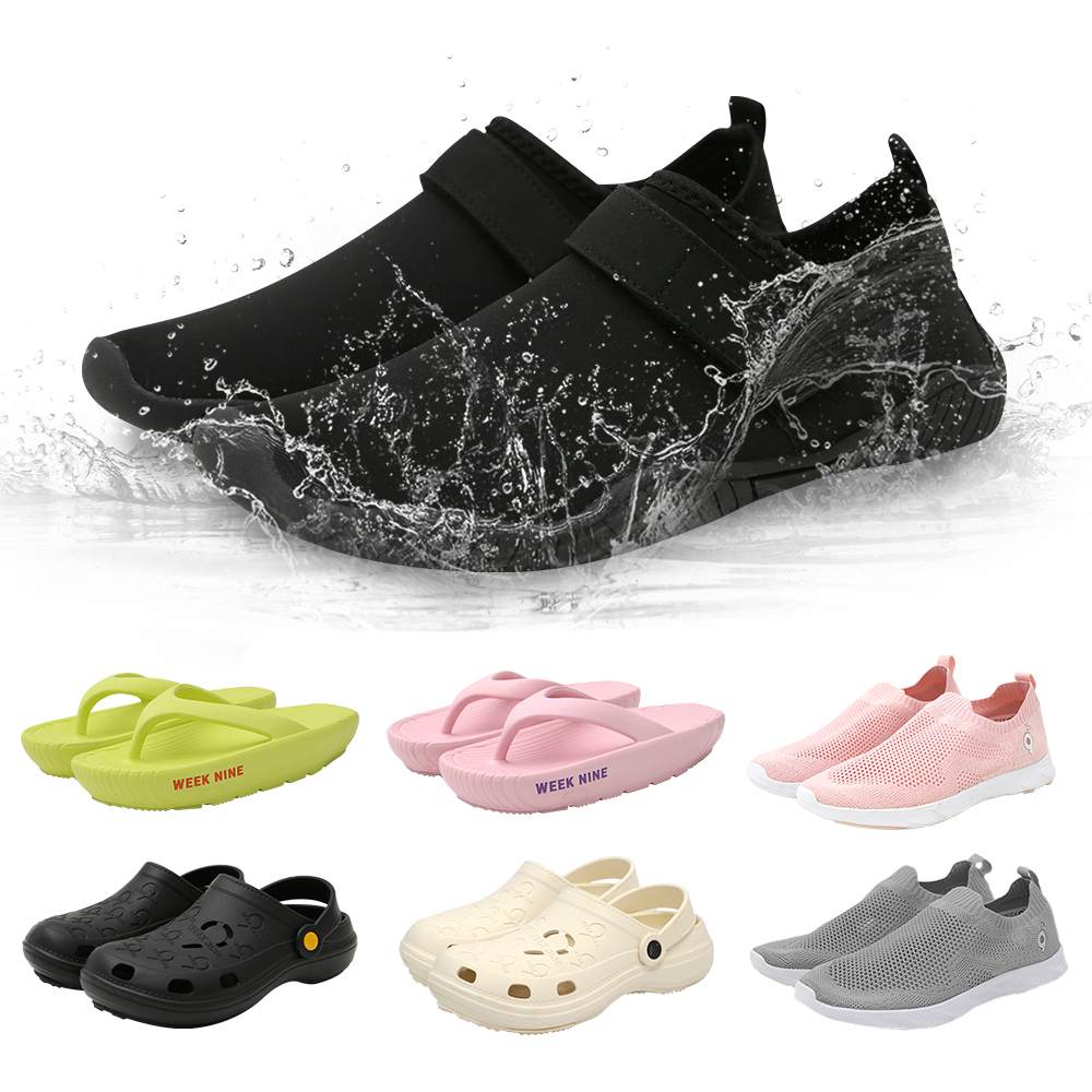 위크나인 아쿠아슈즈 남자 여자 워터파크 수영 물놀이 신발 워터슈즈 페더