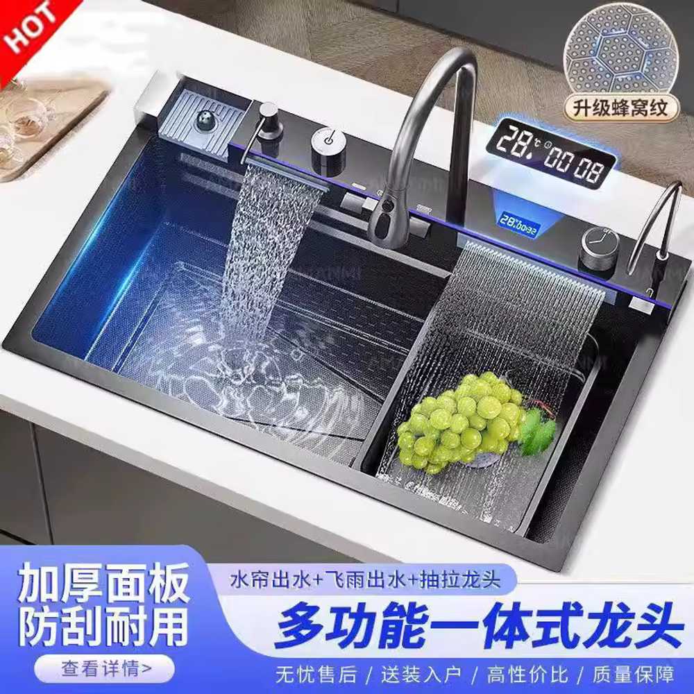 멀티 싱크볼 교체 엠보 코팅 주방 리모델링 폭포수전 5mm 두께 68x45cm 서랍식 하단 우측 이미지 8