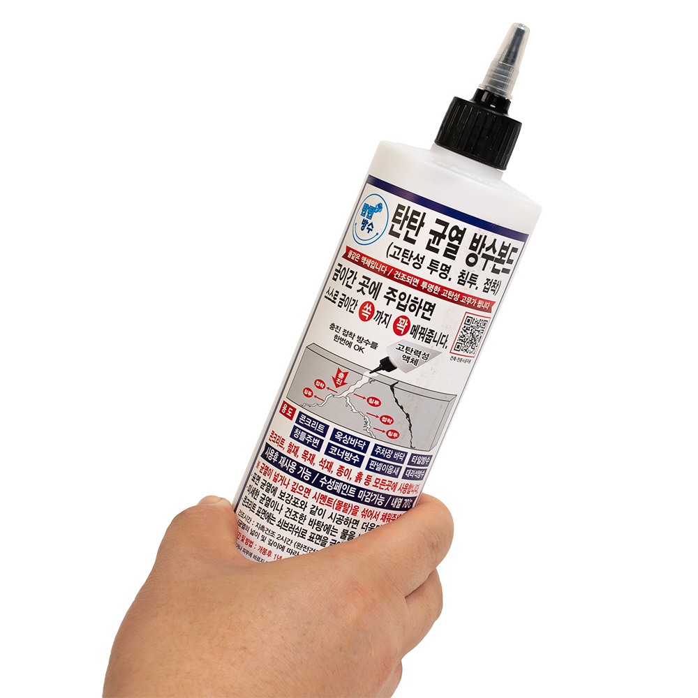 탄탄방수 균열 방수본드 균열 금 크랙 보수작업 방수액 C-5 투명 제품 이미지