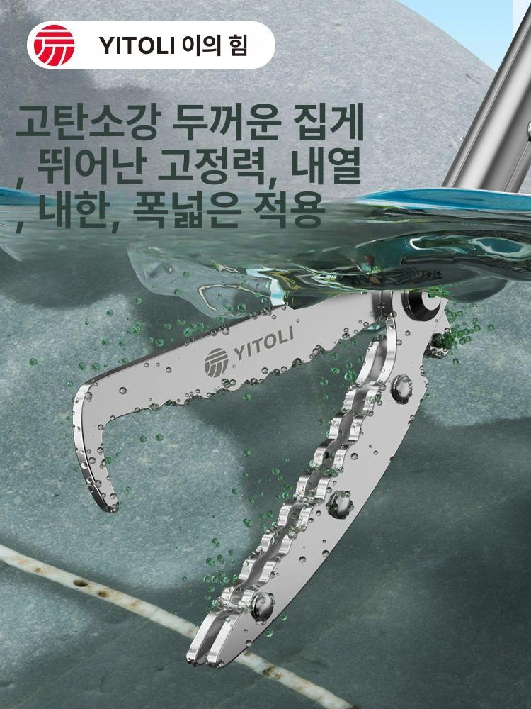 3m 장대 뱀집게 장거리 연장봉 롱클립 길이조절 2단 3단계 텔레스코픽 1.1-1.7m - 상세 이미지 4