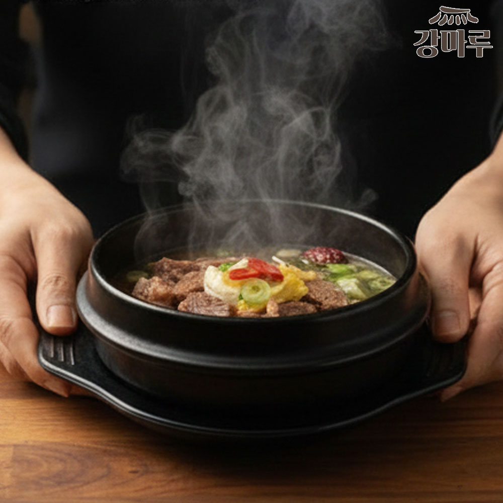 강마루 뼈없는 순살 왕 갈비탕 소고기국밥 700g, 3팩 - 상세 이미지 3