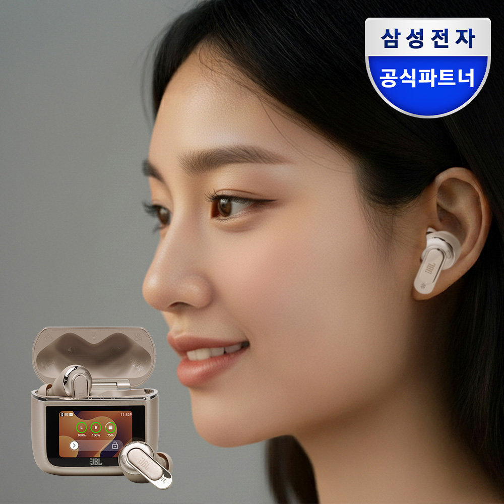 삼성공식파트너 JBL TOUR PRO3 노이즈캔슬링 무선 블루투스 이어폰 라떼 제품 이미지