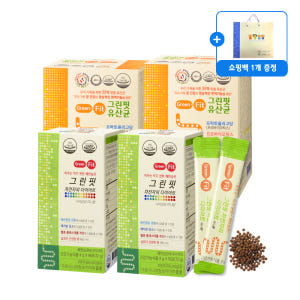 닥터피플 그린핏차전자피 다이어트 2박스+그린핏유산균 2박스(쇼핑백 증정) 맛있게 먹은 솔직 후기 - 상품 이미지 1