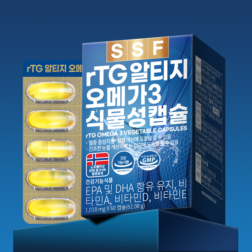 [2개월분] rTG알티지오메가3 1박스 60캡슐 1000mg 비타민D3 식물성캡슐 순수식품 제품 이미지