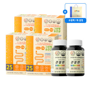 [관절건강선물세트] 닥터피플 관절쎈2병+그린핏유산균4박스(쇼핑백 증정) 맛있게 먹은 솔직 후기 - 상품 이미지 1