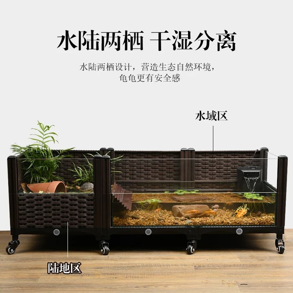 노랑테두리 거북이 사육 거북이집 거북이어항 3조 거북이 A. 20x40cm 3세트 표준버전 - 상세 이미지 5