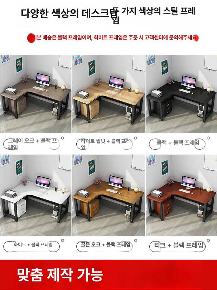 자 책상 코너 모서리 게이밍 컴퓨터 테이블 왼쪽 코너 120 x 80x74 - 상세 이미지 5