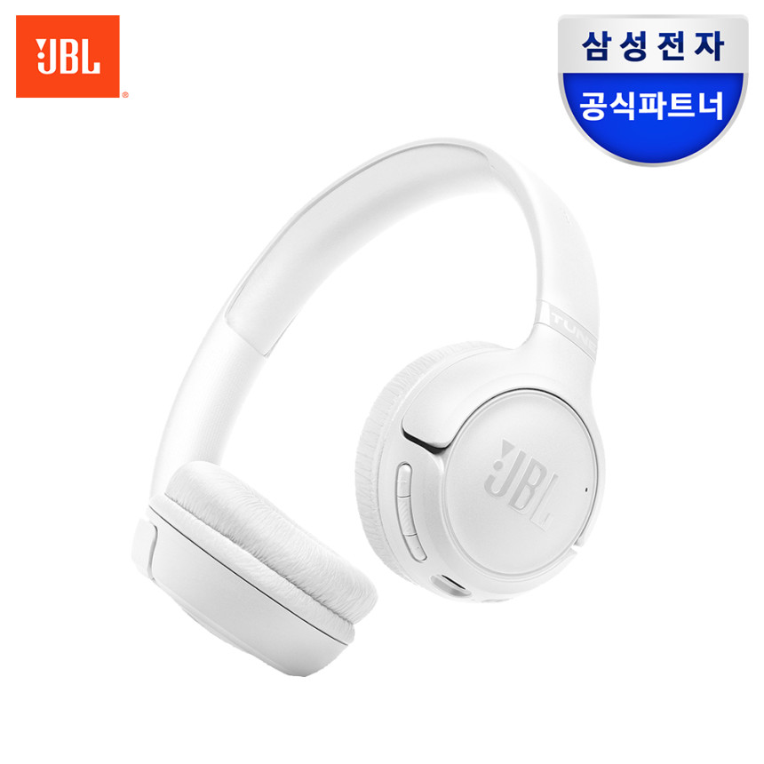 가볍고 슬림한 T530BT 헤드셋