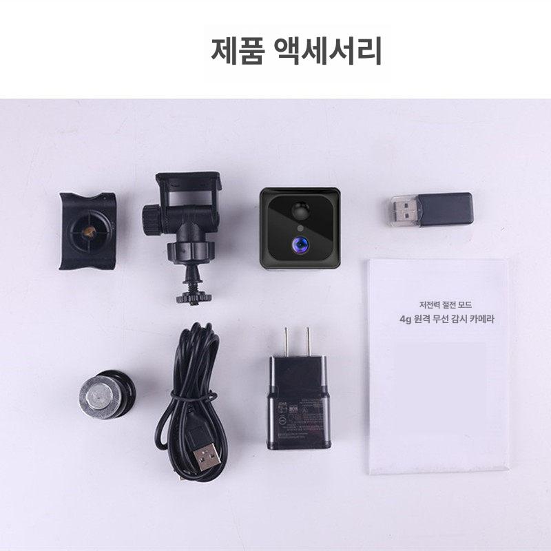 실외 벽걸이 카메라 확장형 CCTV용 도어벨 연동 보안 WiFi 3시간 녹화 64GB 메모리 - 상세 이미지 5
