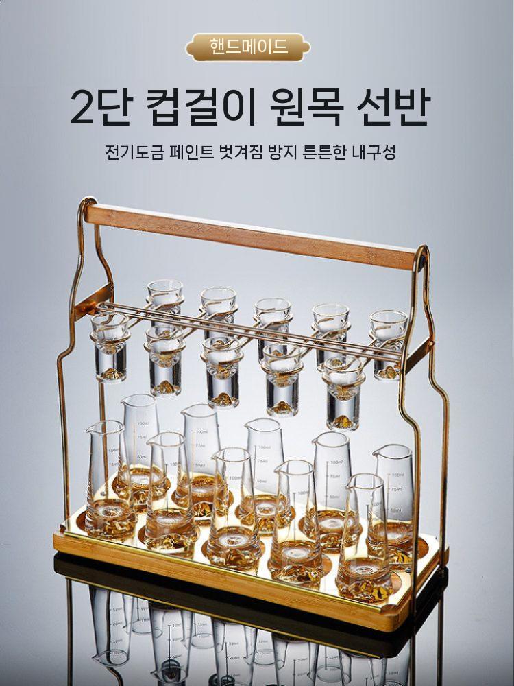 고량주 바이주잔 소주잔 소형 도자기 빼갈 디스펜서 술잔세트 컵 분주기 - 상세 이미지 2