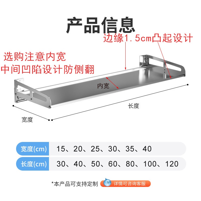 벽선반 인테리어 시스템 선반 거실 장식장 벽걸이 수납장 거실 진열 선반장 폭 20cm 길이 50cm - 상세 이미지 2