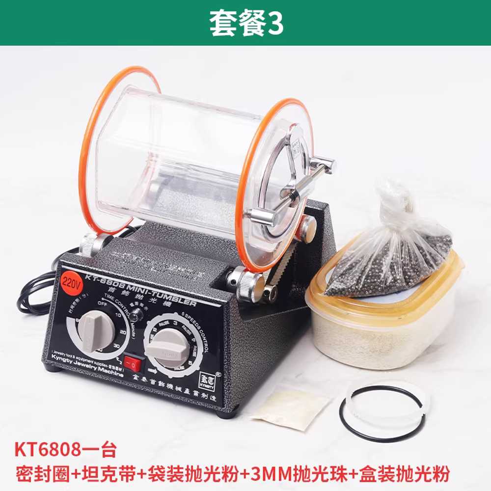 보석 연마기 광택기 그라인더 표면연삭기 소형 세공기 KT6808 본체 1개 드럼 제외 이미지 8