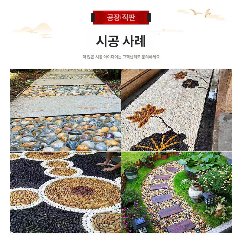 조경 테라스 포장 파쇄석 백자갈 주차장 규사 화분돌 25.0kg 화이트 폴리싱 광택 3-5cm - 상세 이미지 5