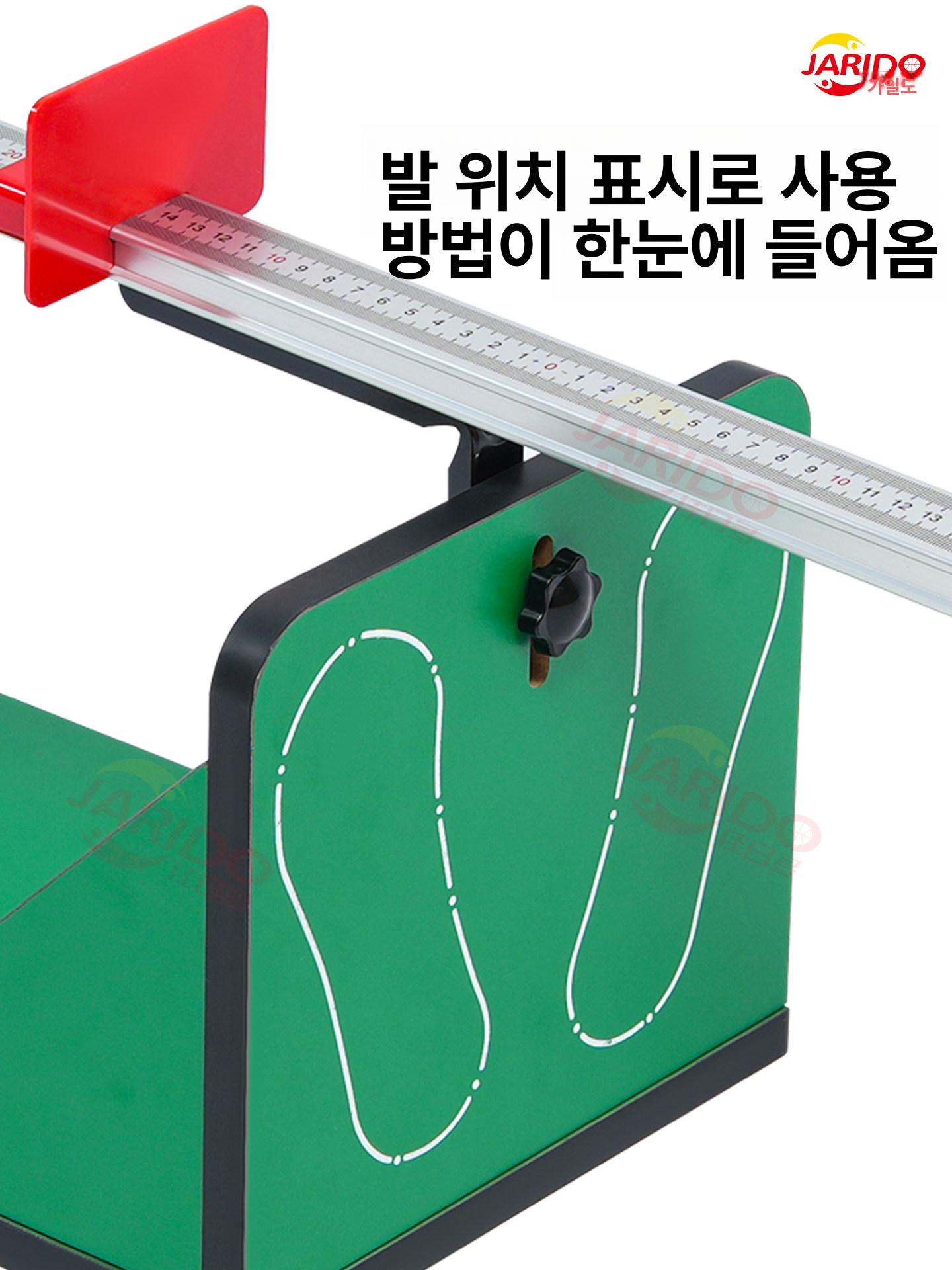 전자 좌전굴 측정기 단일 윗몸굽히기 앞으로 소방 상체 학교용 전자식 - 상세 이미지 3