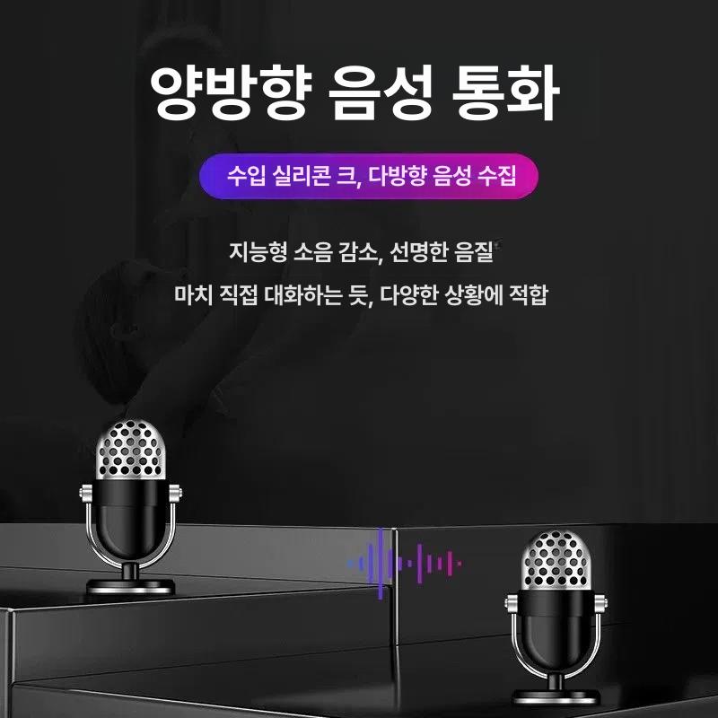 실외 벽걸이 카메라 확장형 CCTV용 도어벨 연동 보안 WiFi 3시간 녹화 64GB 메모리 - 상세 이미지 3