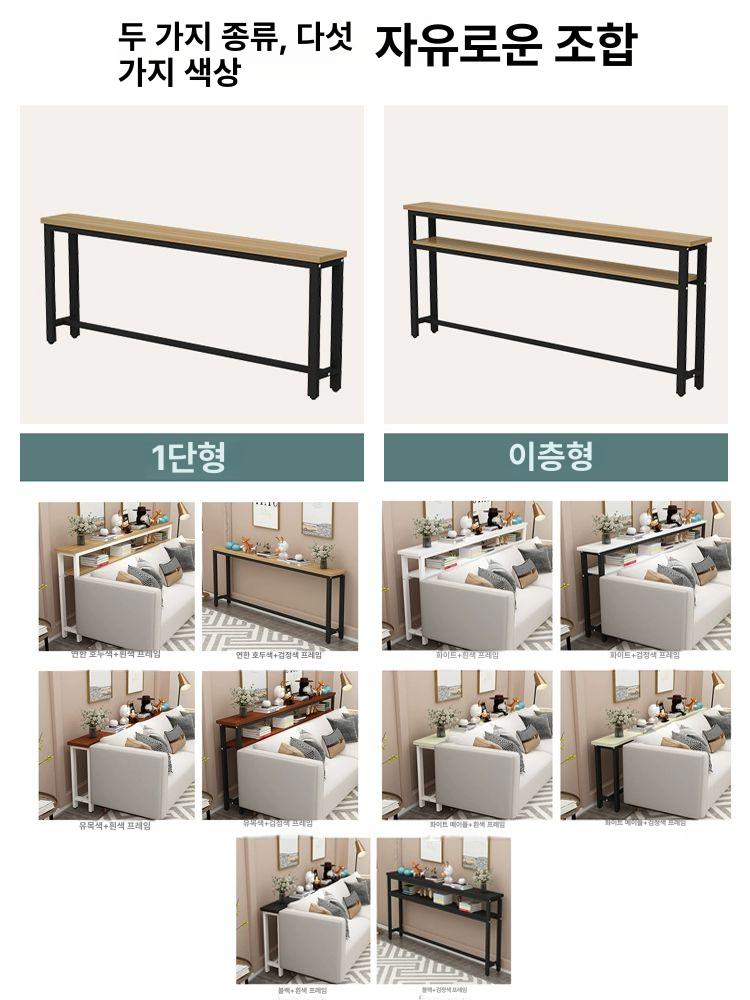 침대 틈새선반 슬라이딩 안방 폭좁은 얇은 수납장 틈새장 이중층 120 x 15x99 하단 선반 포함 - 상세 이미지 5