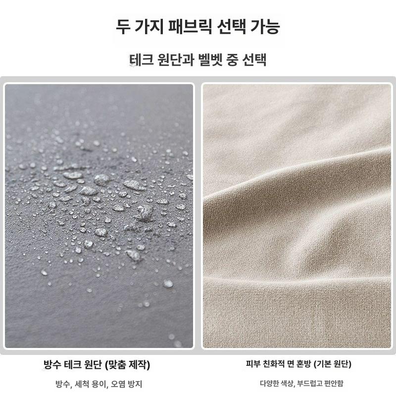 침대 연장 프레임 늘리기 보조 사이드 간이 조립 필요 180 x 30x40 프레임 구조 - 상세 이미지 4