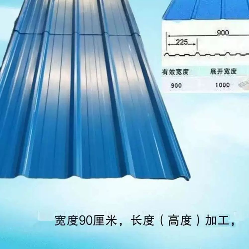 칼라강판지붕 자재 슬레이트 지붕재료 징크판넬 칼 A. 두께 05mm 길이 0m 폭 90cm - 상세 이미지 3
