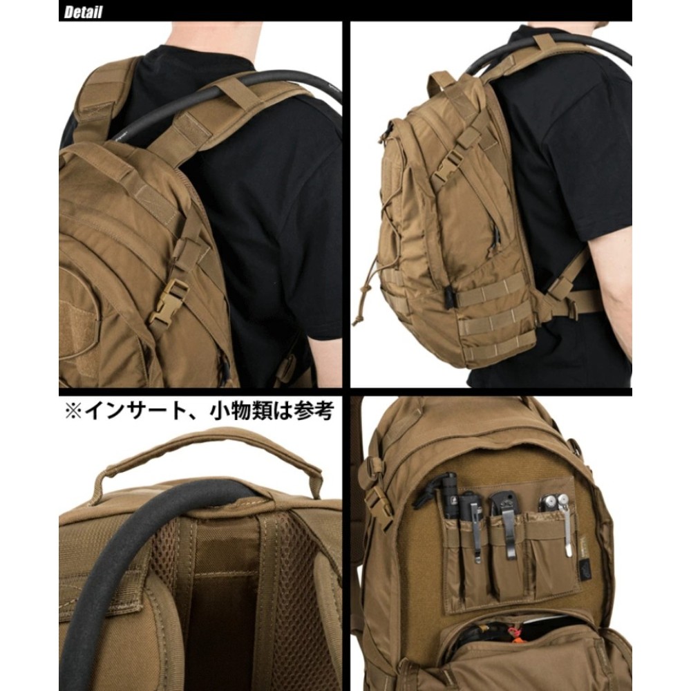 헬리콘텍스 HELIKON-TEX EDC BACKPACK 밀리터리 백팩 HT-63 - 상세 이미지 5