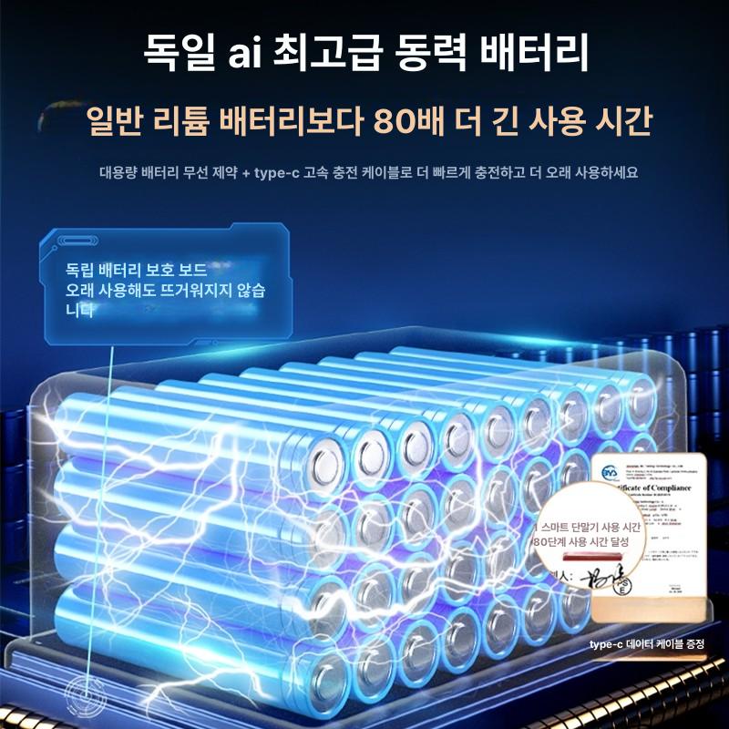 무선 핸디청소기 실내용 청소기 휴대용 핸디형 진공청소기 899999r 터보 스틸 필터 1개 A - 상세 이미지 3